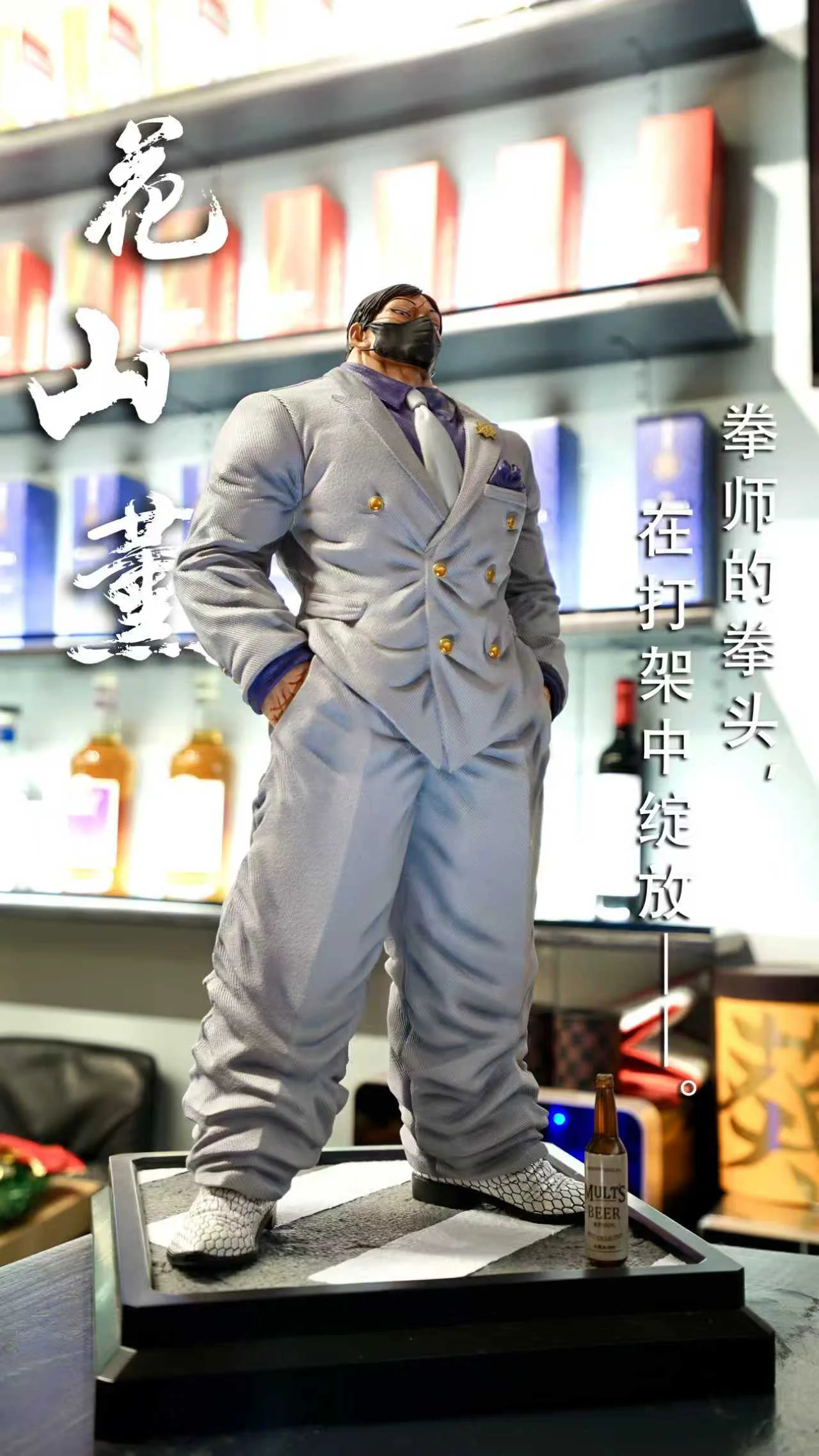 フィギュア専門店 -ソダチトイズ / 予約 Windseeker Studio Kaoru