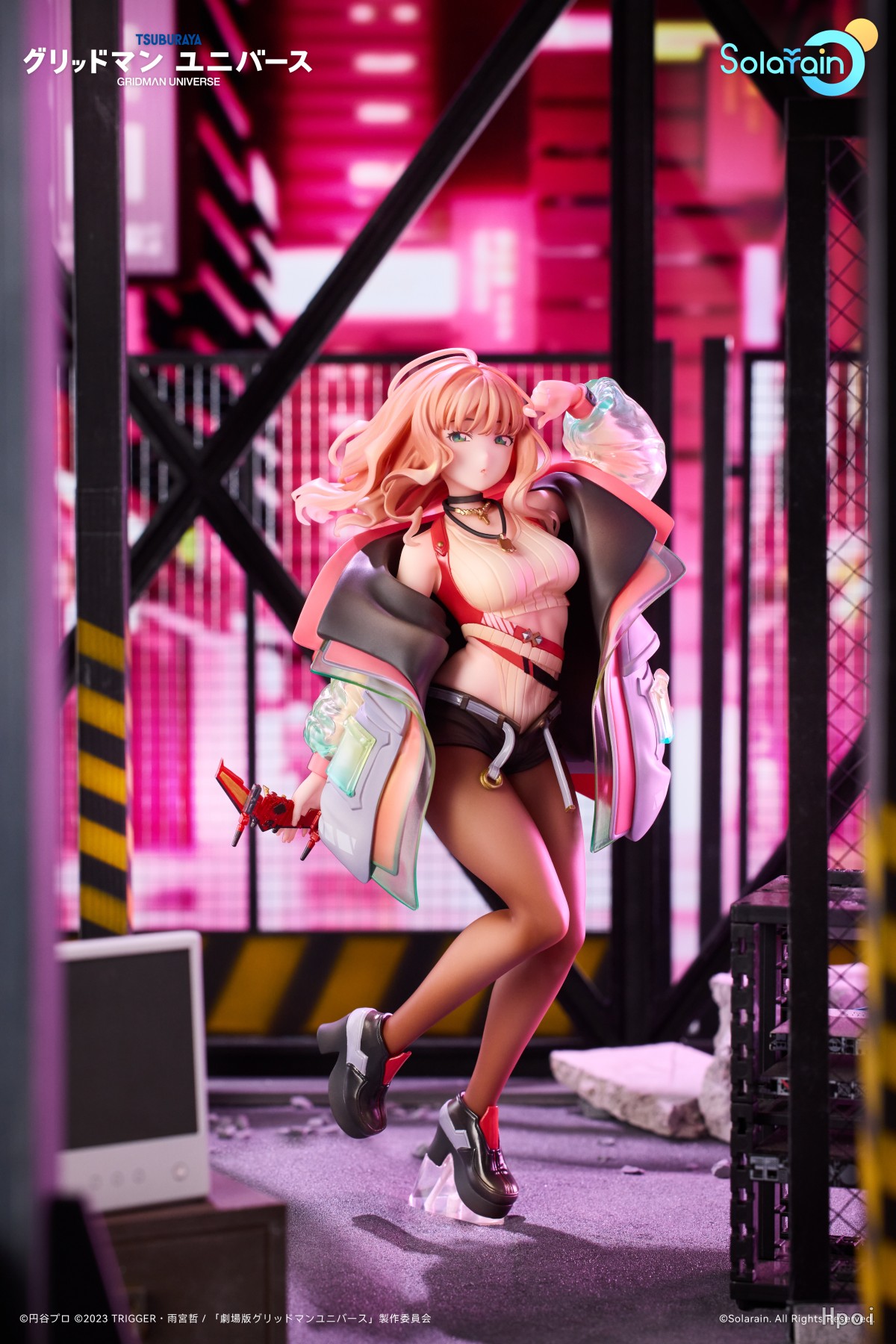 Amazon | A3 SSSS.DYNAZENON 01 南 夢芽 クリスマスver.[描き