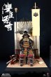 画像7:  COOMODEL SE082 豊臣秀吉 帝国シリーズ 素体 ヘッドセット 日本戦国 鎧 衣装 アクション フィギュア (7)