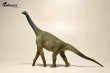 画像1: Eofauna 1/40 サイズ アトラサウルス アトラスのトカゲ Atlasaurus 大きい 竜脚類 恐竜 リアル フィギュア 30cm級 (1)