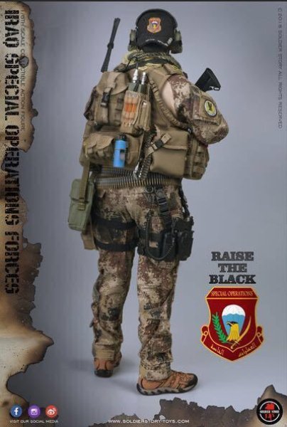 Soldier Story】SS107 イラク特殊作戦部隊 SAWガンナー 1/6スケール 