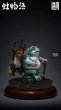 画像5: 造物model 蛙物語 フィギュア不動山の主 ガレージキット スタチュー 塗装済み 完成品 (5)