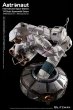 画像4: ブリッツウェイ 宇宙飛行士 ASTRONAUT ISS EMU ver BW-SS-20201 1/4 スタチュー BLITZWAY 新品 フィギュア (4)