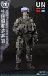 画像1: FLAGSET 中国 兵 1/6 アクションフィギュア フィギュア 73016  (1)