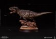 画像10: DAMTOYS ギガノトサウルス スタチュー MUS014 (10)