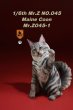 画像5: Mr.Z 1/6 メインクーン MRZ045 5種 カラー選べます 動物 置物 フィギュア (5)