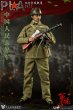 画像1: FLAGSET 1/6 中国志願軍 朝鮮戦争 アクションフィギュア 73037 (1)