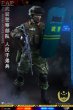 画像5: 予約 FLAGSET 1/6 中国人民武装警察部隊  アクションフィギュア 73028 (5)
