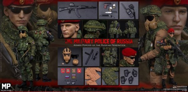 画像1:  DAMTOYS 1/6 ロシア連邦軍 憲兵部隊 Russian Military of Police アクションフィギュア 78086 (1)