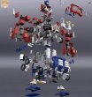 画像4:  robosen トランスフォーマー オプティマスプライム 自動変形 ロボット アクションフィギュア (4)