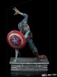 画像1: 予約 iron studios アイアンスタジオ Zombie Captain America - What If...?  1/10 スタチュー 塗装済み 完成品 (1)
