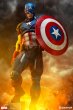 画像1:  サイドショウ Captain America  スタチュー フィギュア (1)