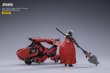 画像2: JOYTOY ザクルー神族炎龍騎兵 赤血  アクションフィギュア JT2016 (2)