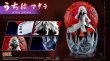 画像8: 予約 AzureSea Studio NARUTO -ナルト- うちは マダラ  1/4 スタチュー  (8)