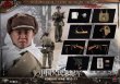 画像15: 予約 SOLDIER STORY 中国人民志願軍1950-53 1/6 アクションフィギュア  SS-124 (15)