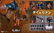画像14:  VTS TOYS Collectible Figure- Super Kosei TIME G MAN  1/6 アクションフィギュア VM045  (14)
