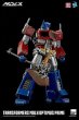 画像7:  Threezero  Transformers Optimus Prime  MDLX 18cm アクションフィギュア 3Z02830W0 (7)