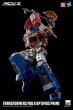 画像9:  Threezero  Transformers Optimus Prime  MDLX 18cm アクションフィギュア 3Z02830W0 (9)