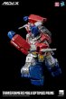 画像10:  Threezero  Transformers Optimus Prime  MDLX 18cm アクションフィギュア 3Z02830W0 (10)