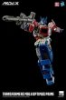 画像5:  Threezero  Transformers Optimus Prime  MDLX 18cm アクションフィギュア 3Z02830W0 (5)