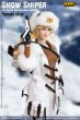 画像2:  BBK  Snow Sniper  Skier Snow Sniper action figure model 1/6 アクションフィギュア BBK018 (2)
