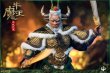 画像10: 予約 HAOYUTOYS  Myth Series Pingtian Great Sage Bull Demon King 2.0  1/6 アクションフィギュア H22022 Luxurious Large Set (10)