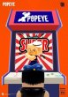 画像1: ZCWO  Popeye To-Fu  25cm  フィギュア ZC395 (1)
