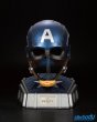 画像5:  Killerbody Marvel  Captain America Helmet  Bluetooth Speaker 1/1  KB20096 (5)