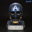 画像1:  Killerbody Marvel  Captain America Helmet  Bluetooth Speaker 1/1  KB20096 (1)