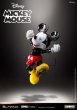 画像10: 予約 BLITZWAY   Mickey Mouse アクションフィギュア 5PRO-CA-10501 (10)