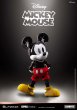 画像9: 予約 BLITZWAY   Mickey Mouse アクションフィギュア 5PRO-CA-10501 (9)
