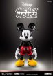 画像3: 予約 BLITZWAY   Mickey Mouse アクションフィギュア 5PRO-CA-10501 (3)