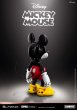 画像6: 予約 BLITZWAY   Mickey Mouse アクションフィギュア 5PRO-CA-10501 (6)