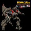 画像12: 予約 THREEZERO  Bumblebee Transformers blitzwing   アクションフィギュア 3Z01580W0 (12)