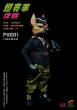 画像1: 予約 BERET Studio  Pocket hero Series Cloth clothes figure Tankman Hans アクションフィギュア PH001 (1)