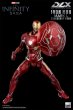 画像15: 予約 Threezero × Marvel Studios  Avengers: Infinity War  Iron Man Mark 50  部品パッケージ  3Z03620C0  素体無し  (15)