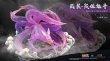 画像5: 予約 AzureSea AS  NARUTO -ナルト-  野獣の難しい  スサノオ  KURAMA 1/4   フィギュア  (5)