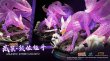 画像3: 予約 AzureSea AS  NARUTO -ナルト-  野獣の難しい  スサノオ  KURAMA 1/4   フィギュア  (3)