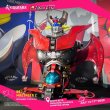 画像15: 予約 Figurama  スーパーロボットシリーズ   マジンガーZ   26cm  フィギュア (15)