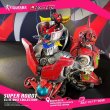 画像10: 予約 Figurama  スーパーロボットシリーズ   マジンガーZ   26cm  フィギュア (10)