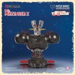 画像6: 予約 Figurama  スーパーロボットシリーズ   マジンガーZ   26cm  フィギュア (6)