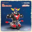 画像2: 予約 Figurama  スーパーロボットシリーズ   グレンダイザー    26cm  フィギュア (2)