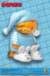 画像2:  FoolsParadise  Garfield -  "I am not Sleeping"  50cm  フィギュア  Blue Edition (2)