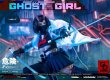 画像15:  GDTOYS   GHOST GIRL  1/6 アクションフィギュア  GD97004 (15)