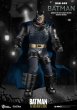 画像2: Beast Kingdom  Batman: The Dark Knight Returns  Armored Batman   21.5cm  アクションフィギュア DAH-049 (2)