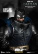 画像5: Beast Kingdom  Batman: The Dark Knight Returns  Armored Batman   21.5cm  アクションフィギュア DAH-049 (5)