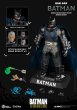 画像8: Beast Kingdom  Batman: The Dark Knight Returns  Armored Batman   21.5cm  アクションフィギュア DAH-049 (8)