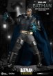 画像4: Beast Kingdom  Batman: The Dark Knight Returns  Armored Batman   21.5cm  アクションフィギュア DAH-049 (4)