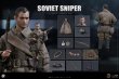 画像1: 予約 POPTOYS  Soviet Sniper Vassili  1/12  アクションフィギュア  CMS010 (1)