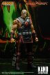 画像3: 予約 Storm Toys   《 モータルコンバット 》 Mortal Kombat   KANO   アクションフィギュア  DCMK13 (3)
